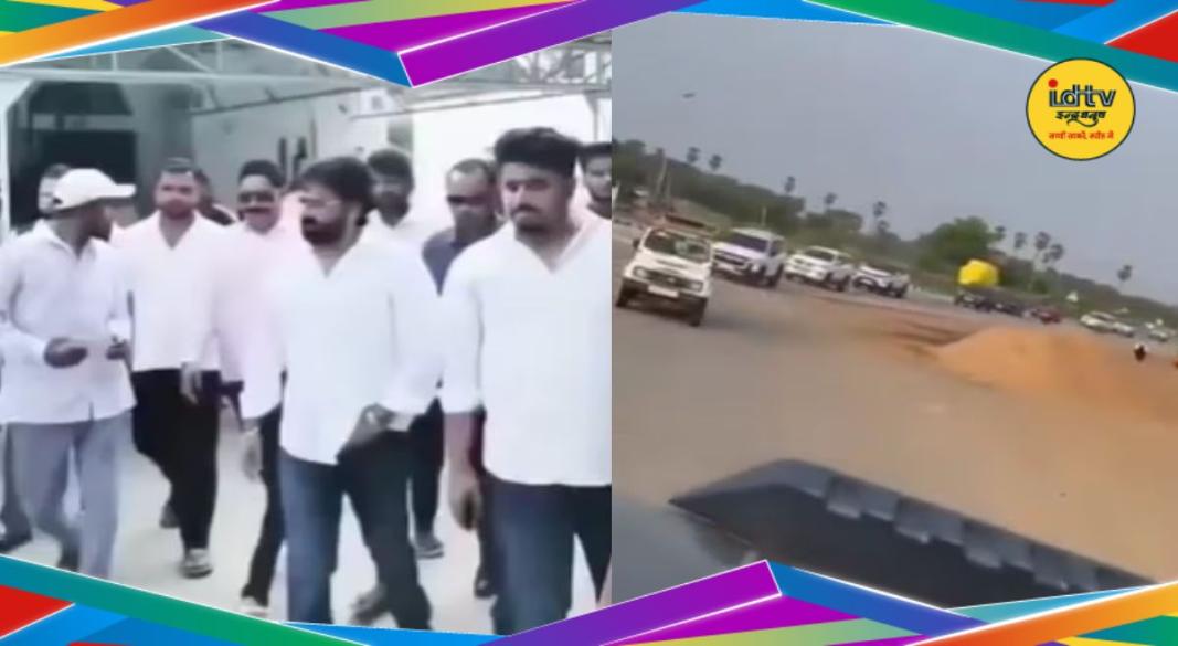 Powerstar Pawan Singh Anant Singh