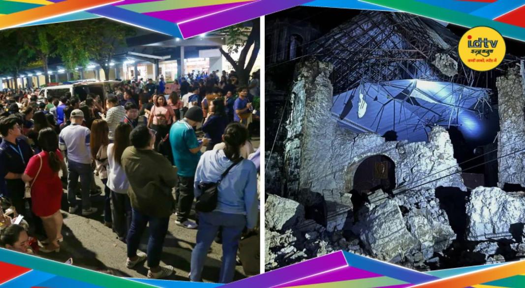Philippines Earthquake