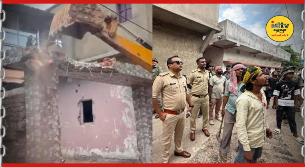 Dhanbad Police Bulldozer Action