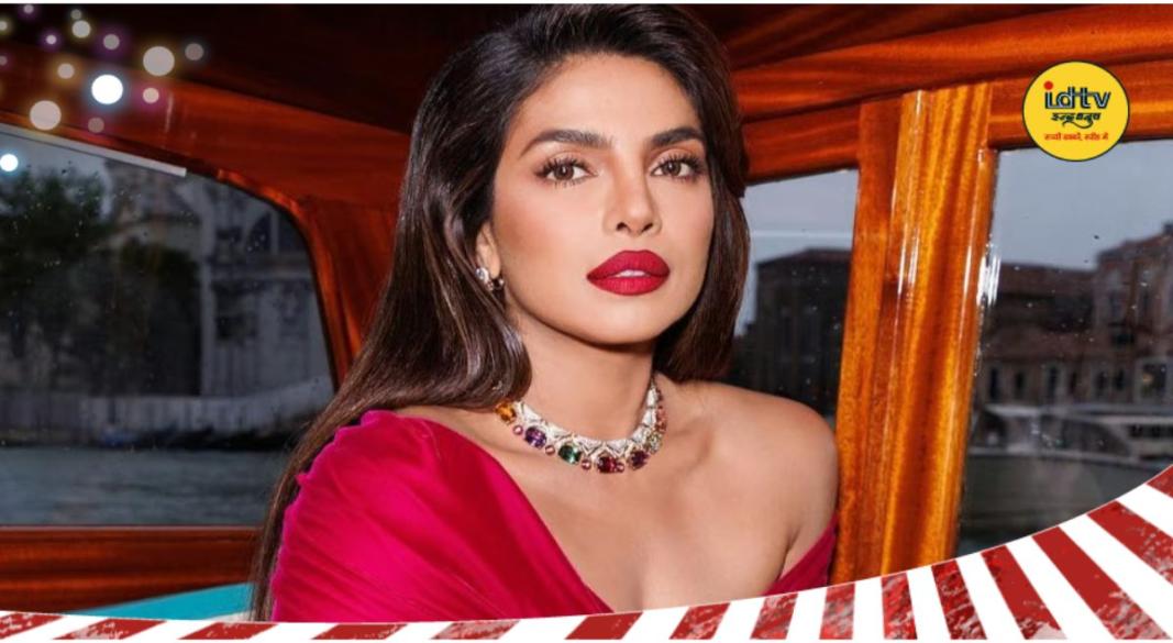 Priyanka Chopra