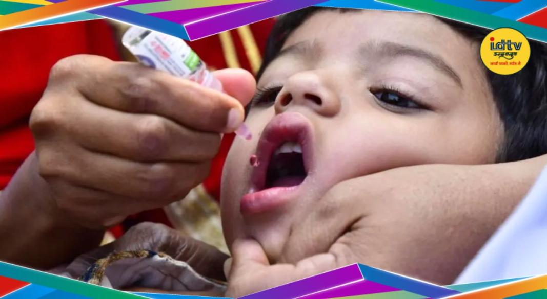 Pulse Polio