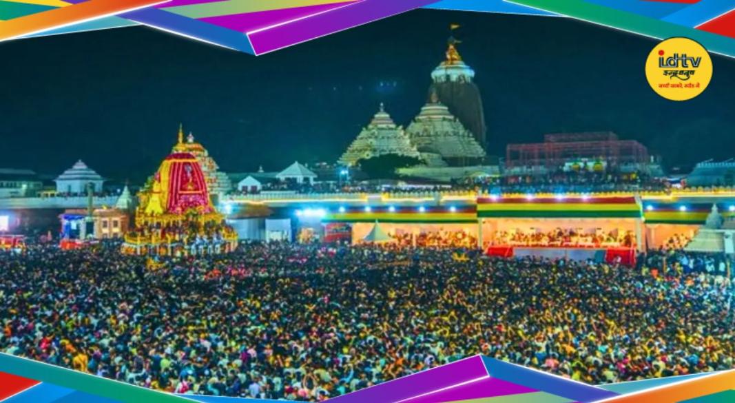 Puri Rath Yatra