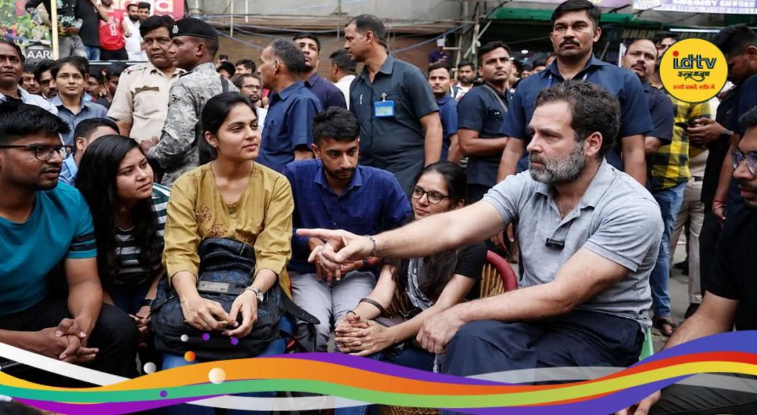 Rahul Gandhi