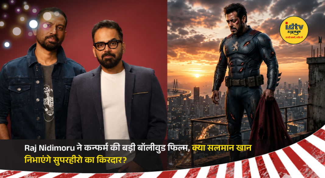 Raj Nidimoru at an event amid reports linking Salman Khan to a new Bollywood project.