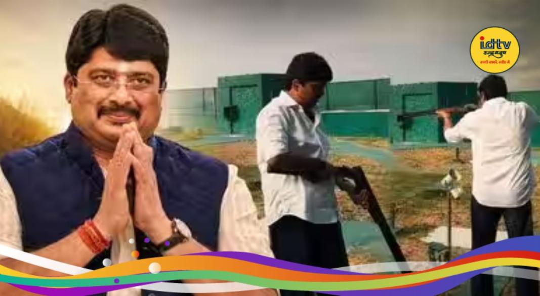 Raja Bhaiya