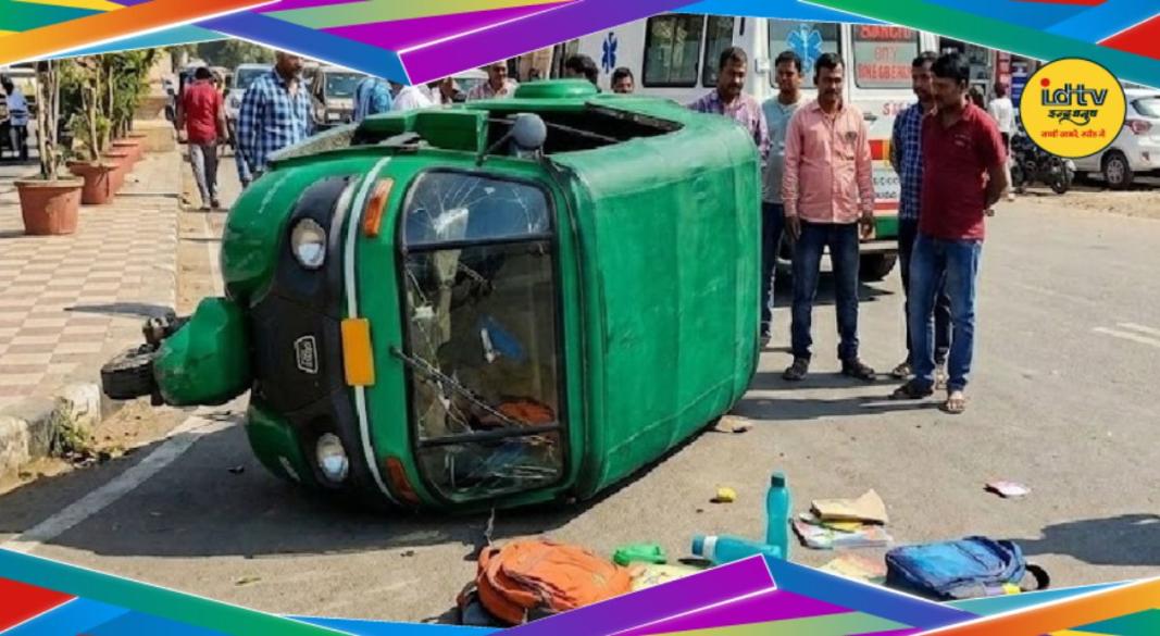Ranchi Harmu Road Auto