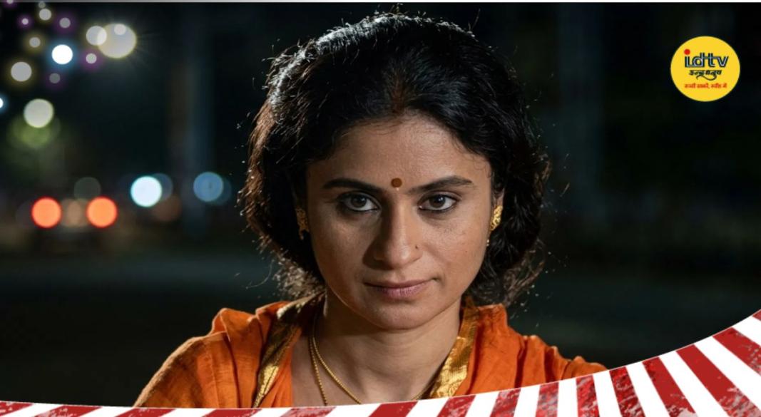 Rasika Dugal