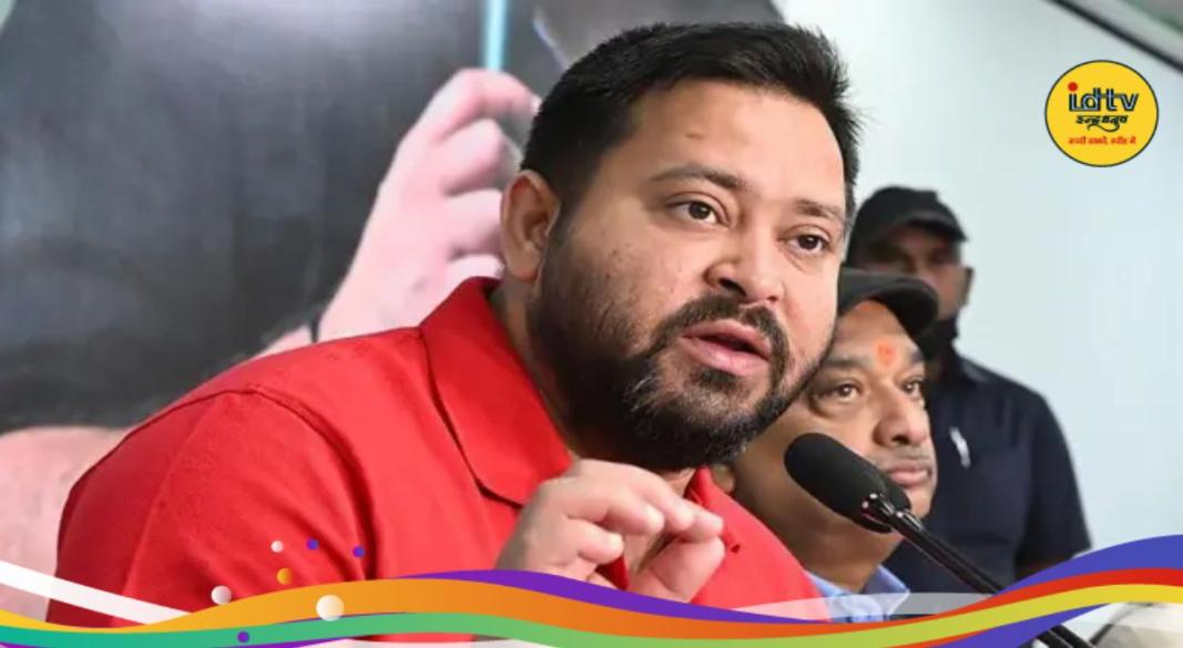 RJD Tejashwi Yadav