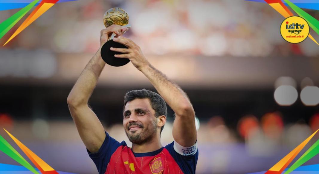 Rodri Golden Ball