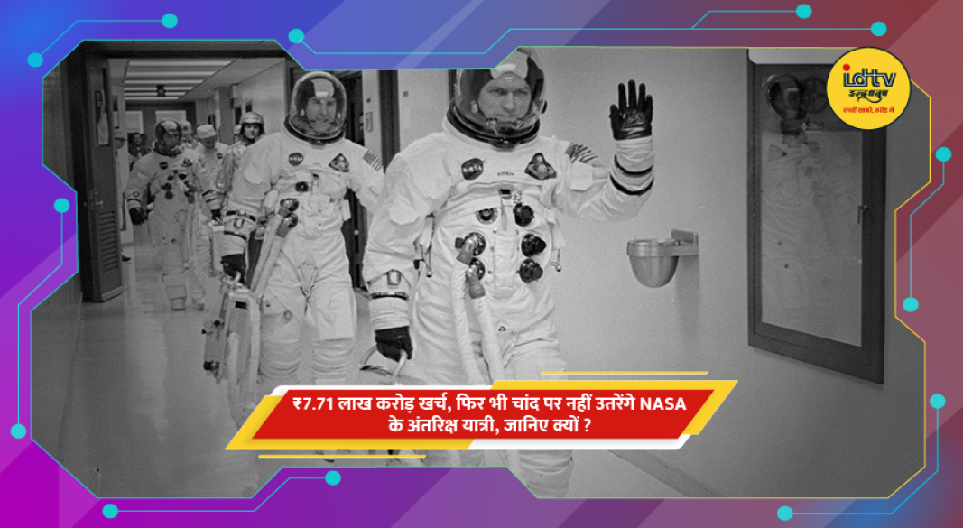 NASA Artemis II Mission SLS Rocket Orion Capsule