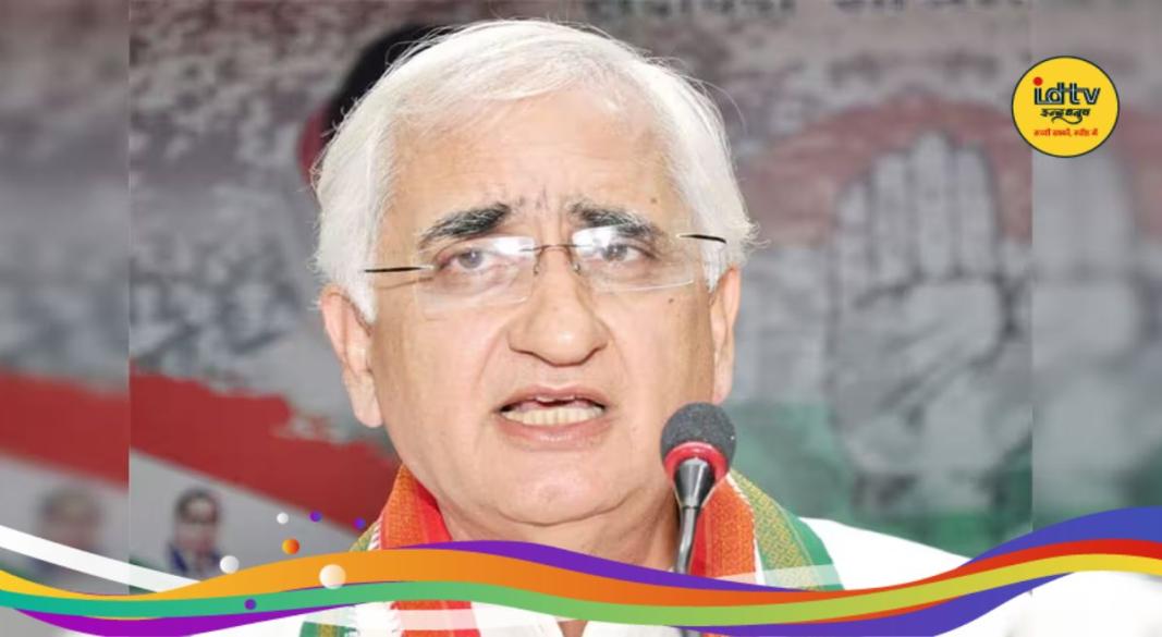 Salman Khurshid