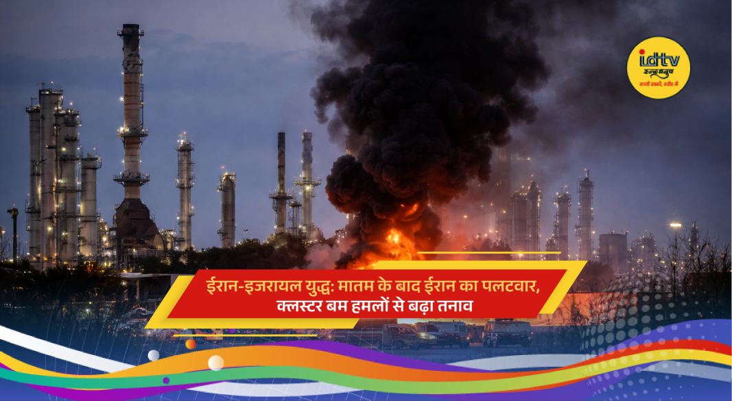 Iranian missile strikes and explosions after retaliatory attack on Israel amid escalating Middle East war