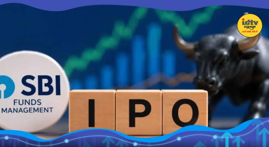 SBI IPO