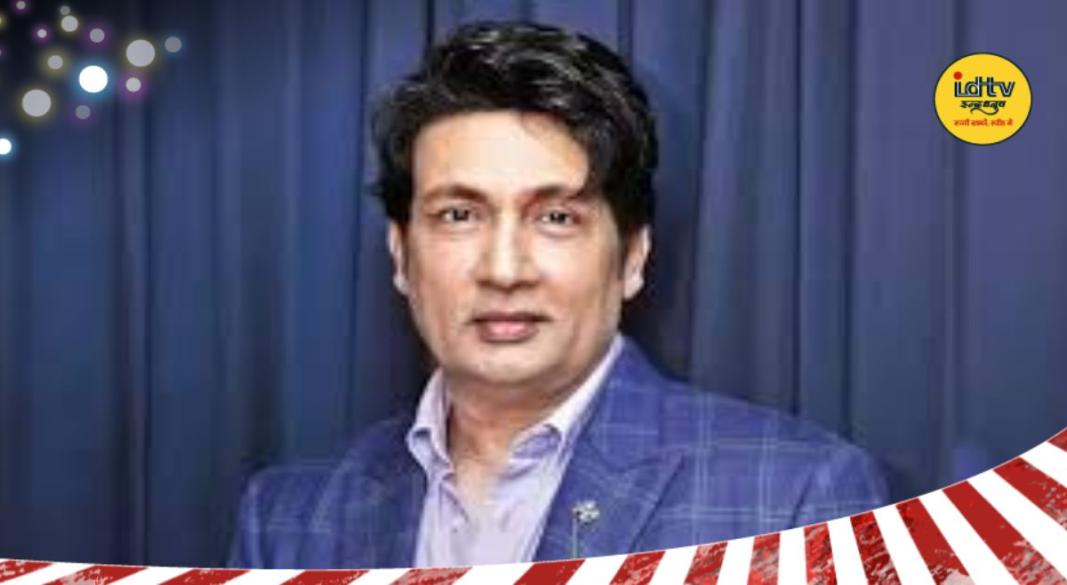 Shekhar Suman
