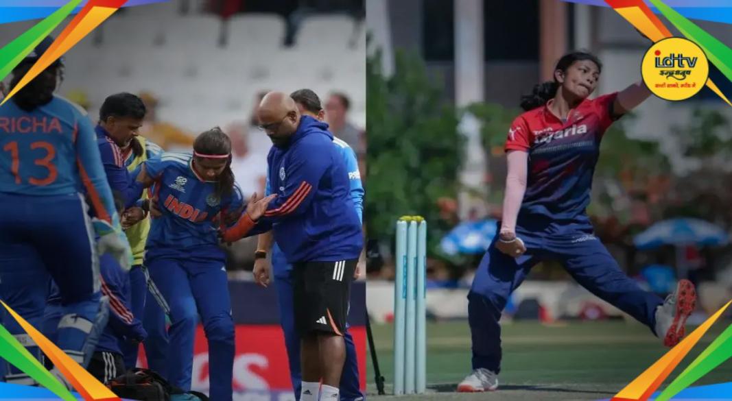 Shreyanka Patil Replacement Prema Rawat