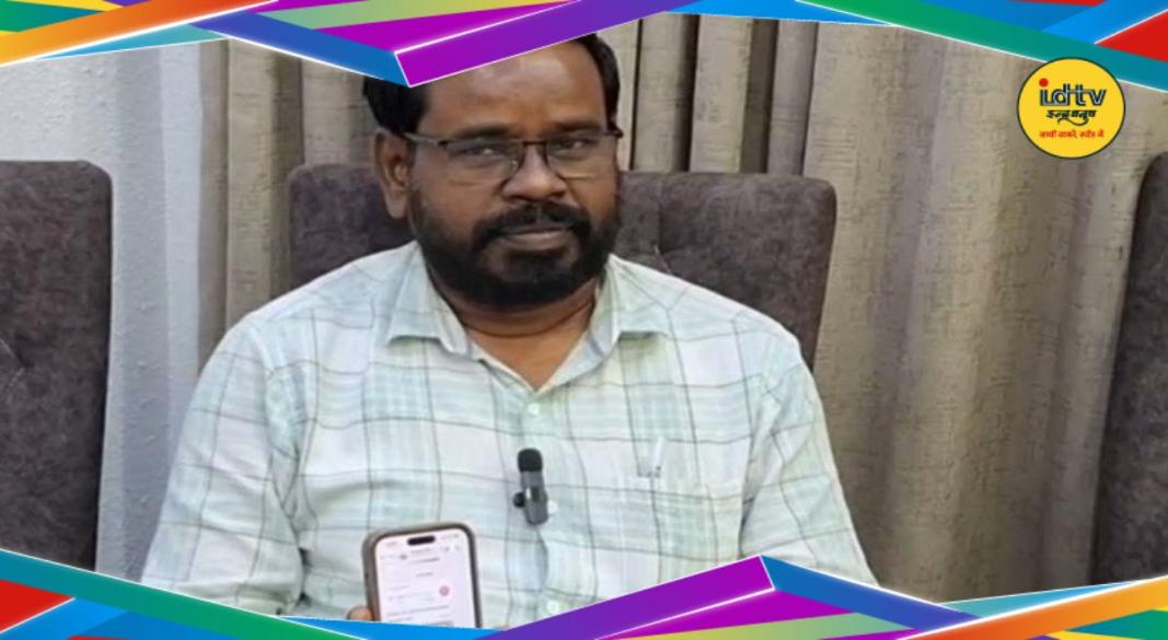 Sindri MLA