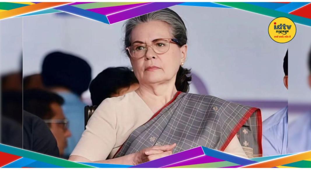 Sonia Gandhi