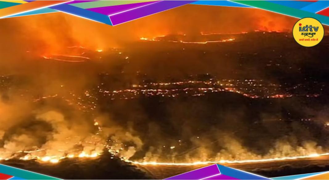 Spain Fire
