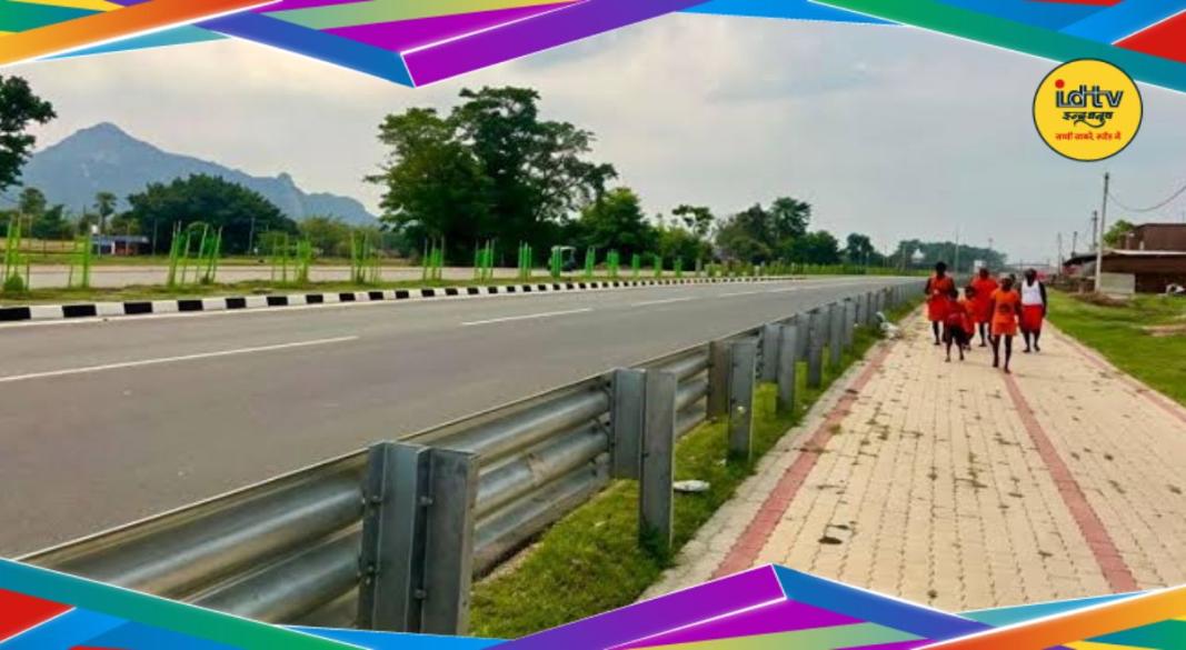 Special Kanwariya Track