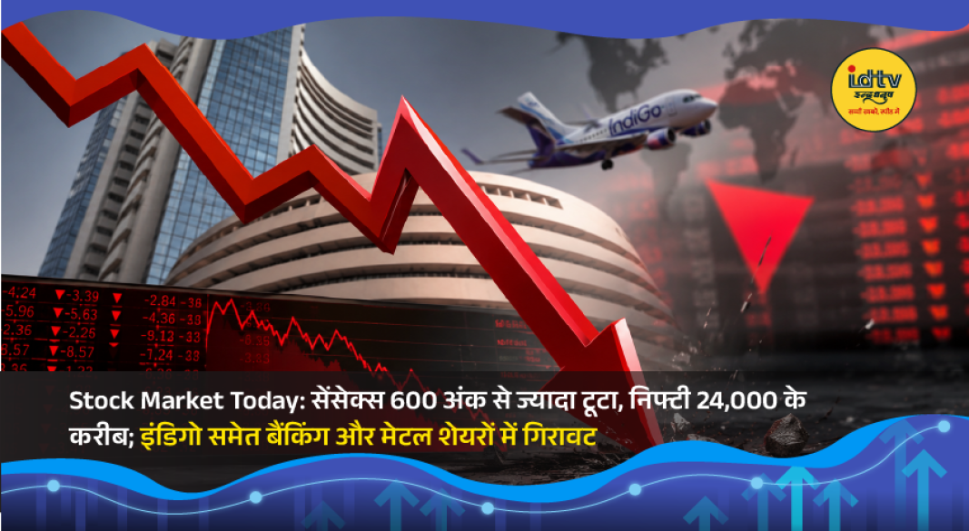 Stock market screen showing Sensex and Nifty falling sharply amid rising crude oil prices and Middle East tensions.