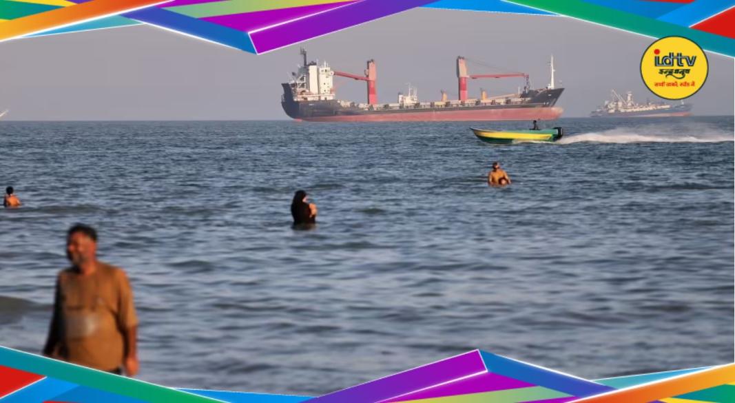 Strait of Hormuz