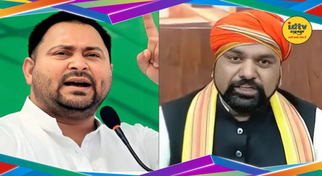 Tejashwi Yadav Samrat Chaudhary
