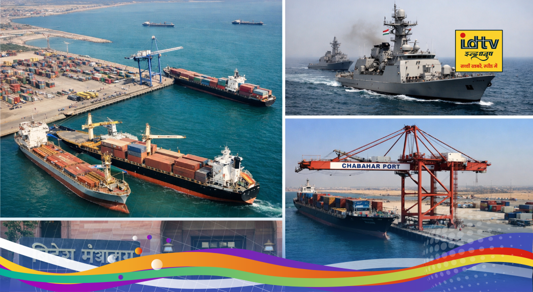 Cargo ships and naval vessels near Chabahar Port amid India denying claims of port use in Iran conflict