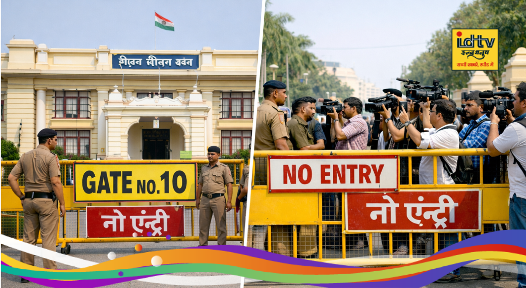 Media restricted to Gate 10 at Bihar Assembly on 5 March, strict security measures in place