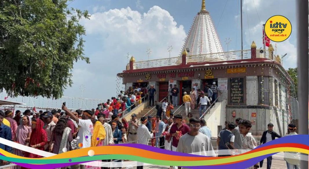 Chaitra Navratri 2026