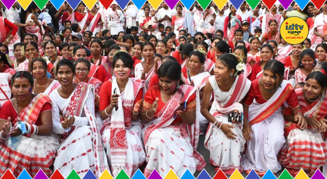 sarhul festival jharkhand