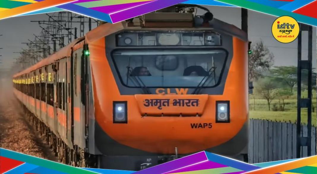Dhanbad–Podanur Amrit Bharat Express