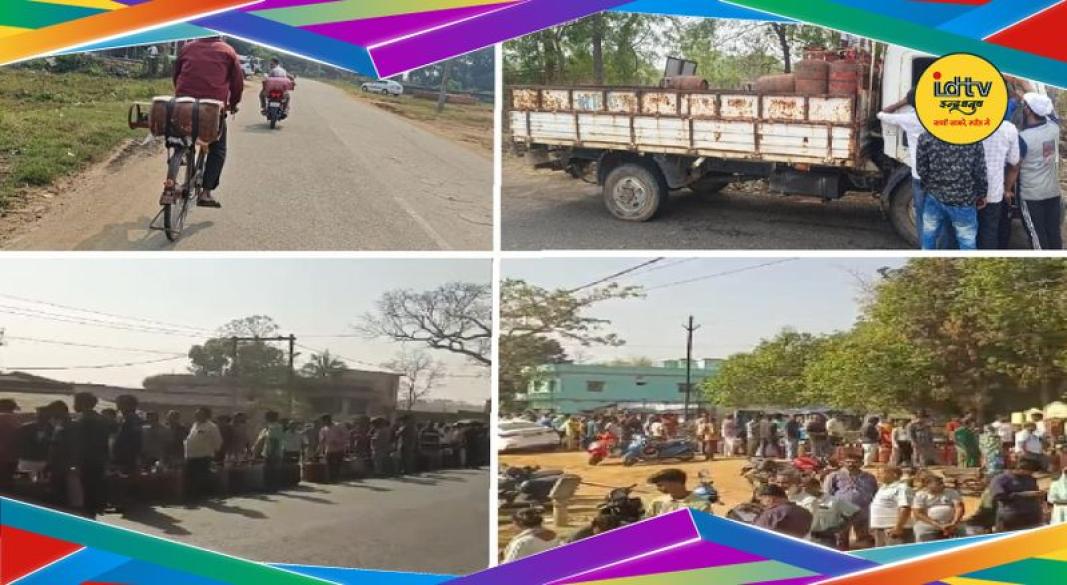 Jharkhand gas shortage news