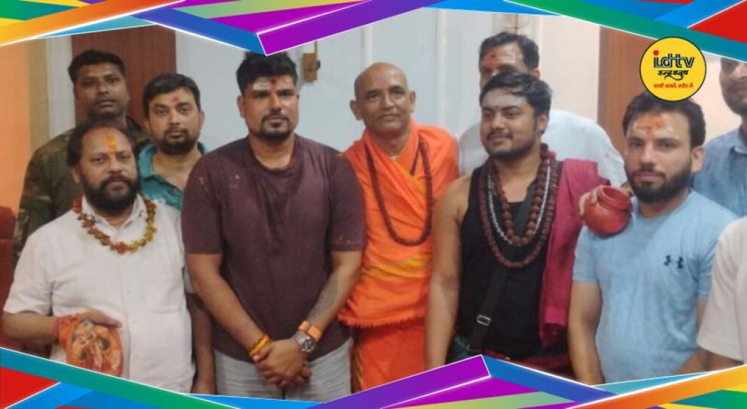 Karan Sharma Deoghar visit