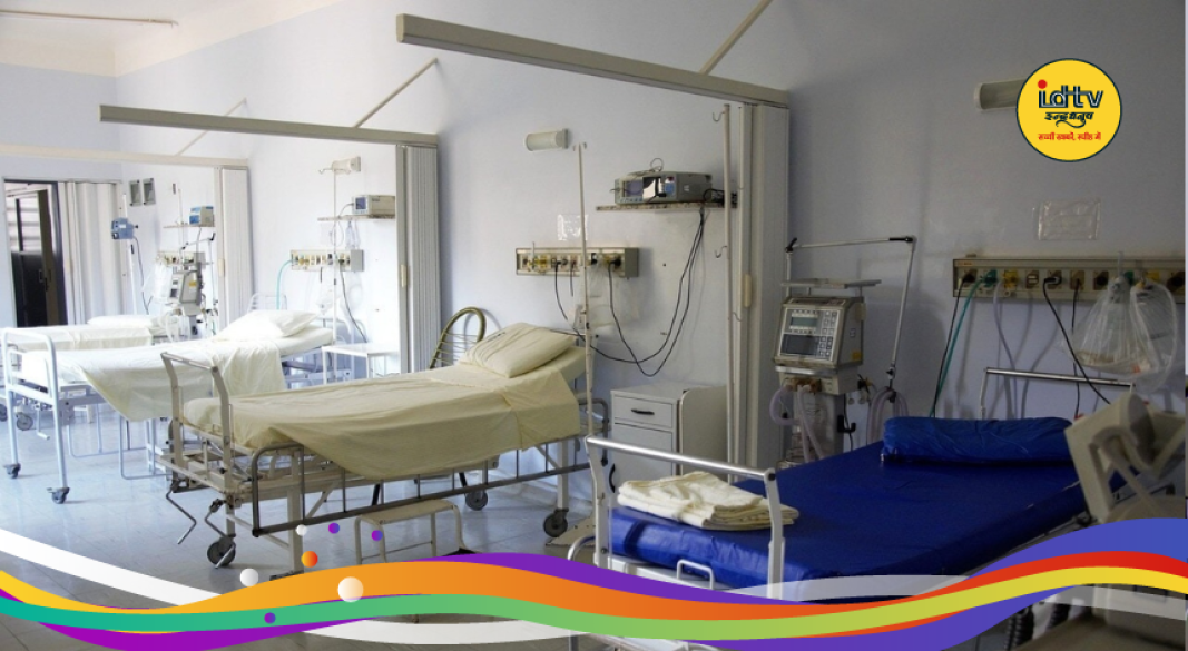 Ranchi super speciality hospital