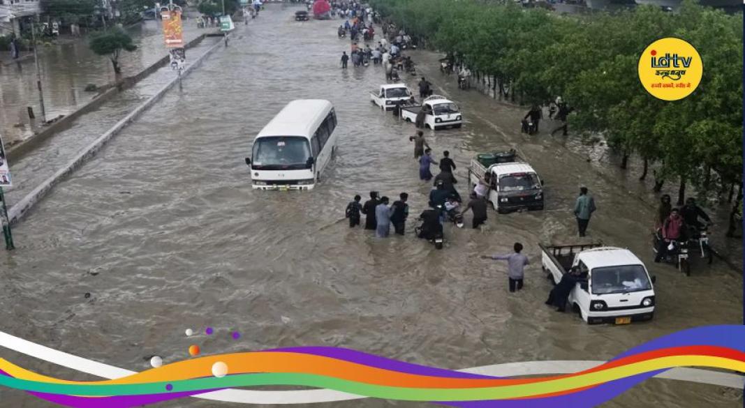 Karachi rain storm news