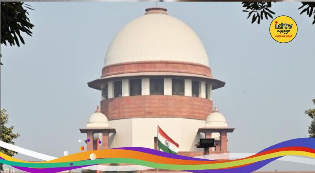 Supreme Court of India paternity leave