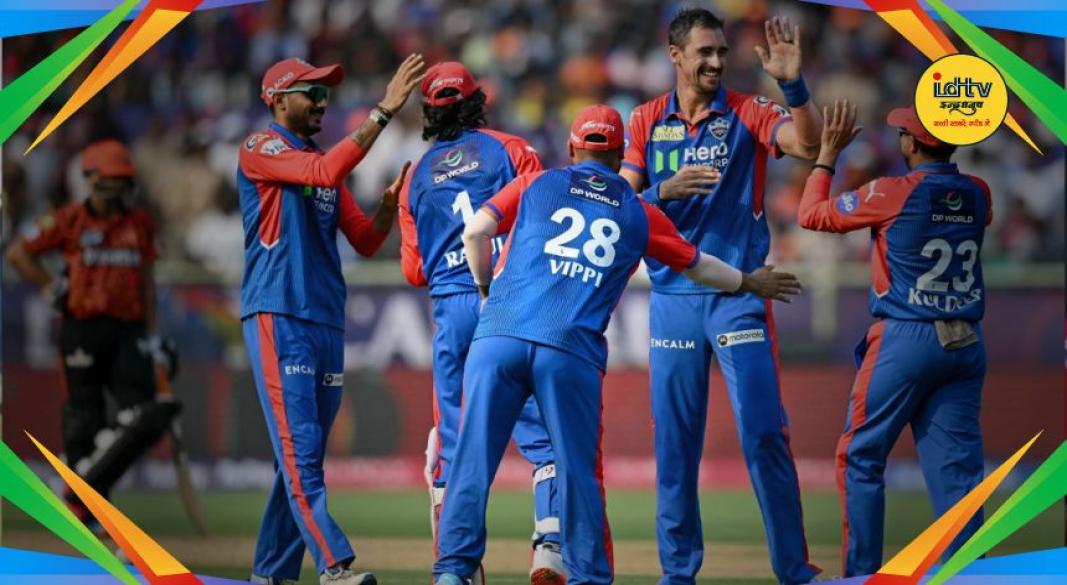 Delhi Capitals IPL 2026