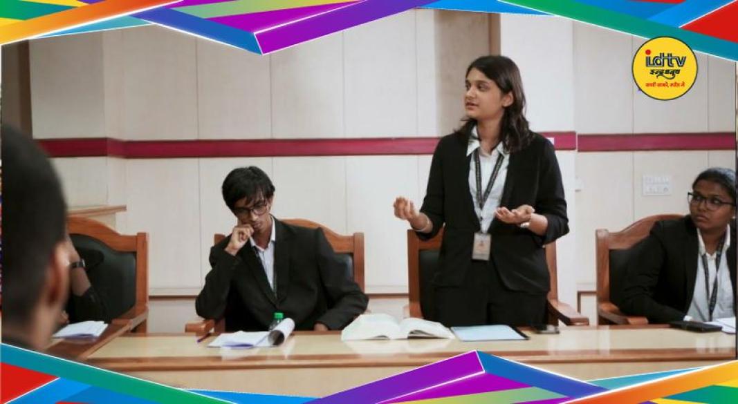 Admission ban law institute