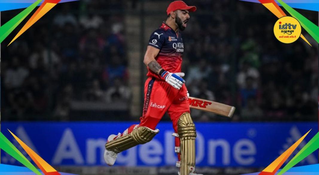 RCB players motivation