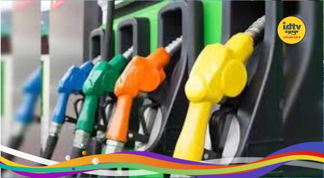 pakistan fuel crisis 2026