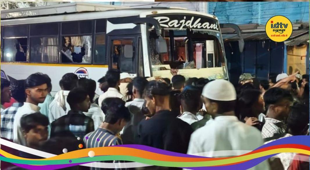 Giridih road accident