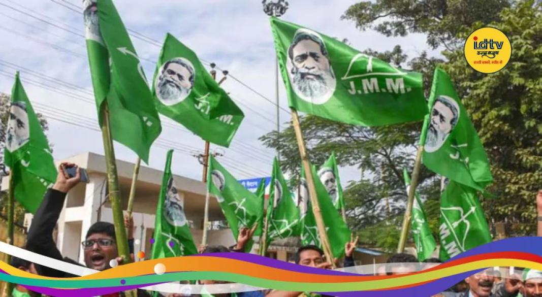 JMM Assam elections 2026