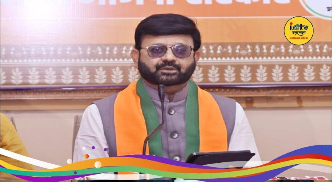 Pratul Shahdev Congress statement