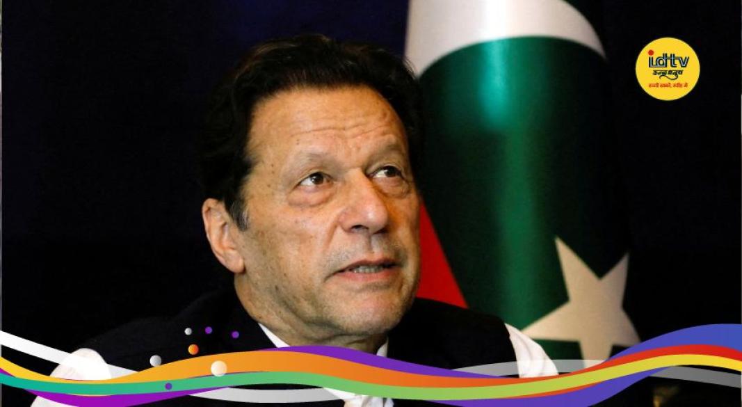 Imran Khan attack judiciary