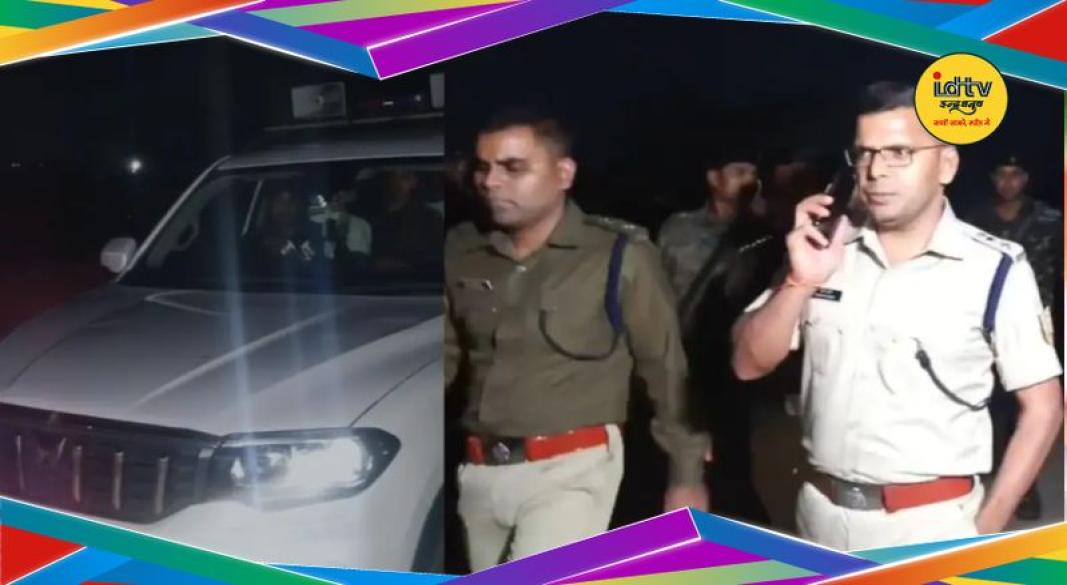 Dhanbad restaurant firing Case