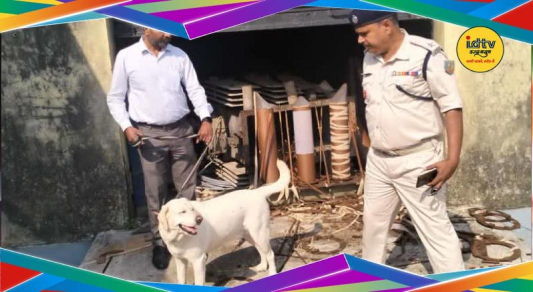 Copper coil theft Ranchi