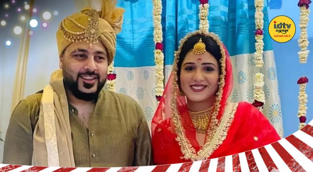 Badshah Isha Rikhi wedding