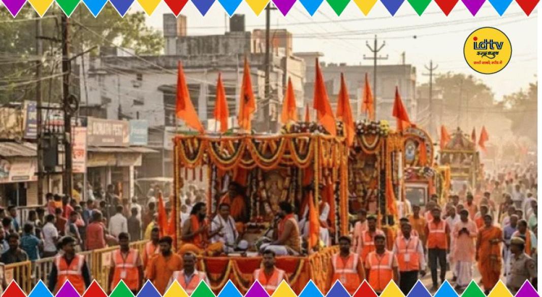 Ram Navami guidelines in Jharkhand