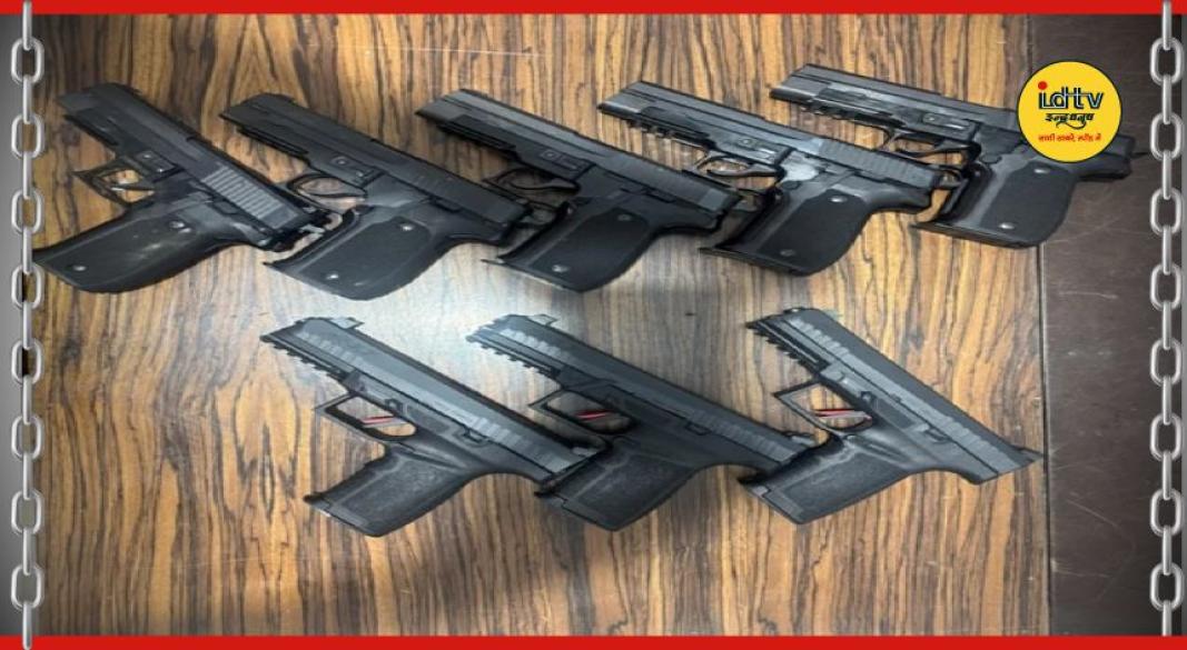 Illegal weapons racket Delhi