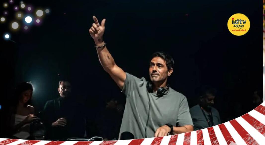 Arjun Rampal Billionaire series